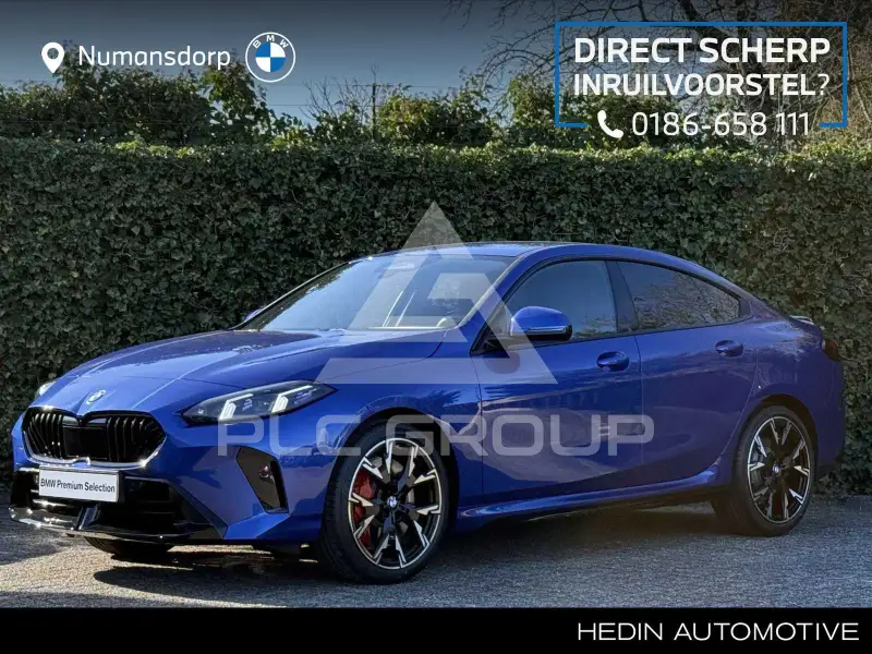 2026 BMW 220