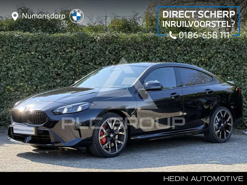 2026 BMW 220
