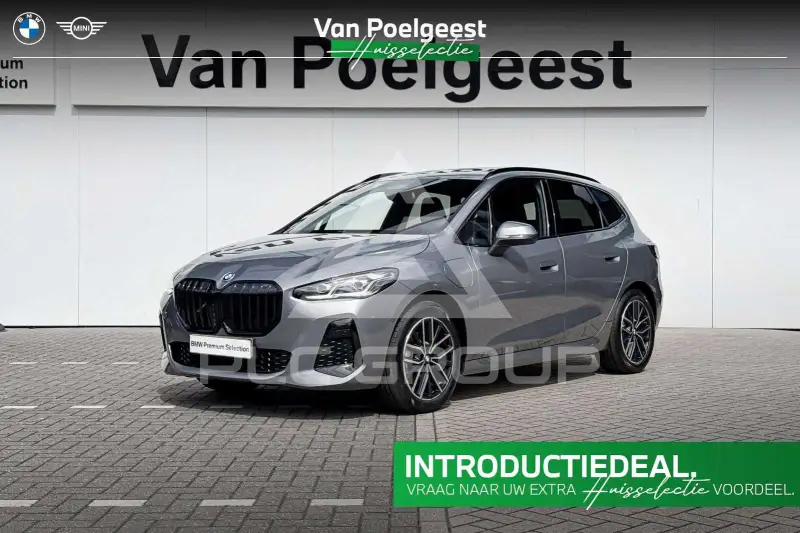 2026 BMW 225