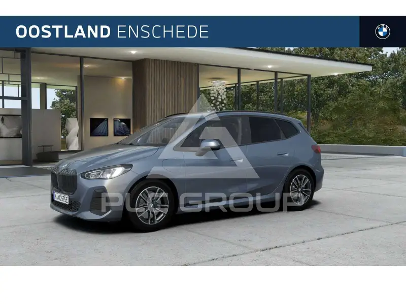 2026 BMW 225