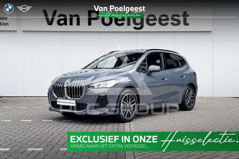 2026 BMW 225