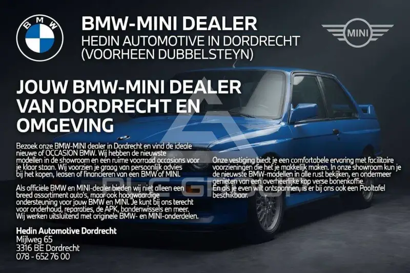 2026 BMW 225