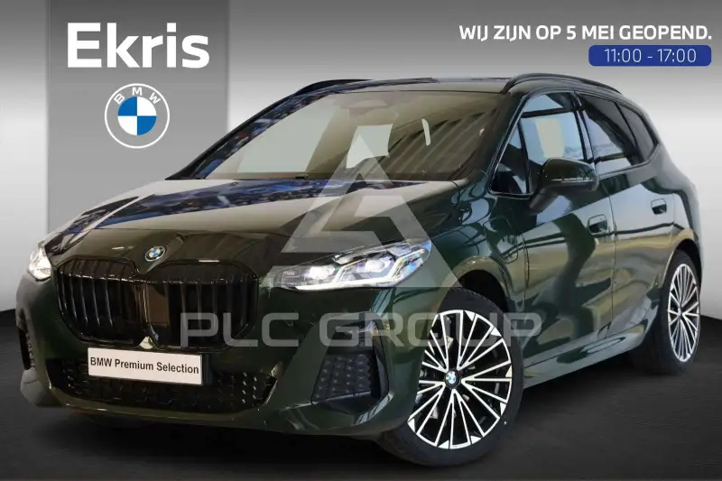 2026 BMW 225