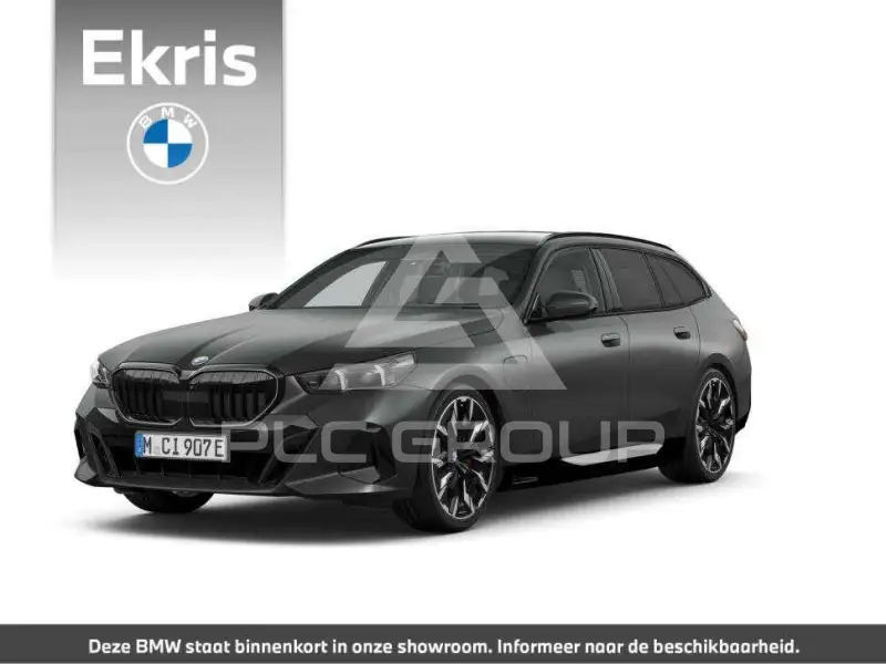 2026 BMW Other