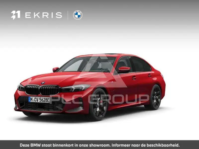 2026 BMW Other