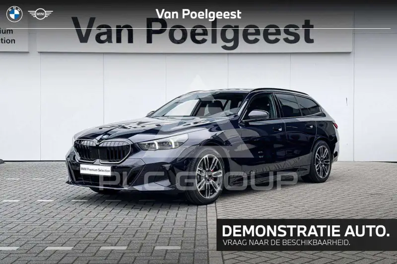 2026 BMW 530
