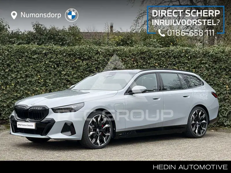 2026 BMW 530