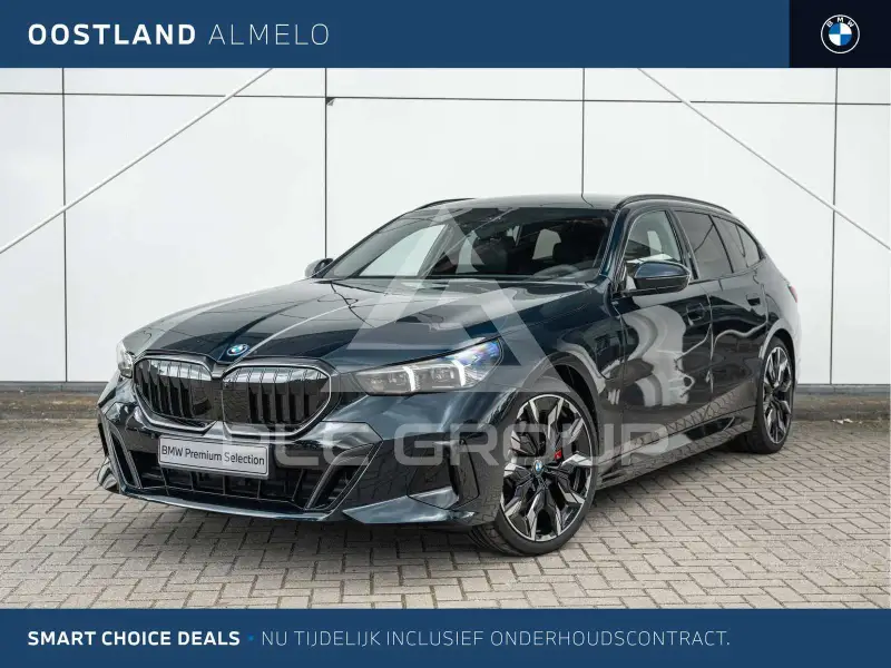 2026 BMW 530