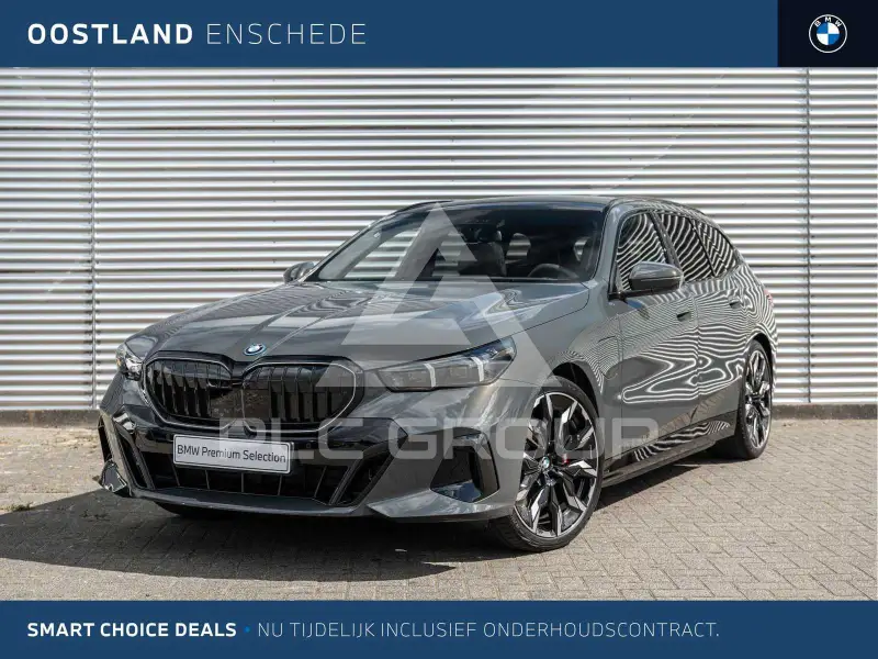 2026 BMW 530