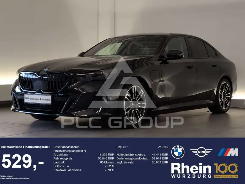 2026 BMW 530
