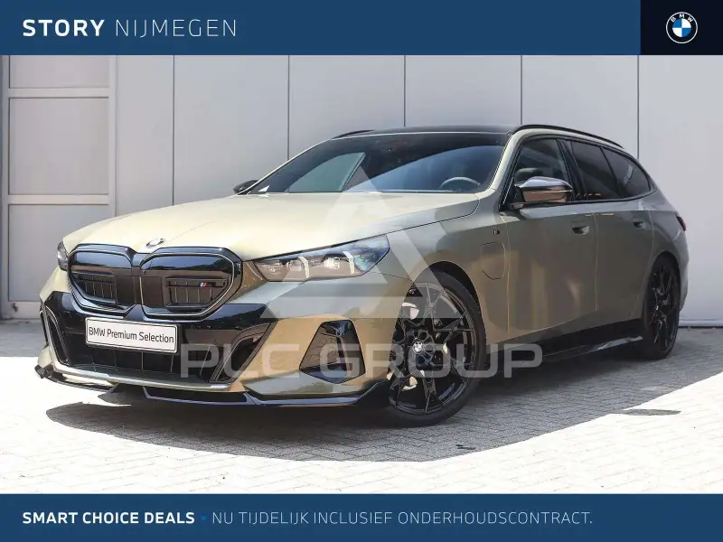 2026 BMW 530