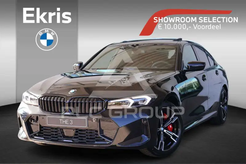 2026 BMW 320