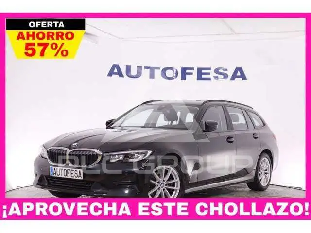 2026 BMW 320