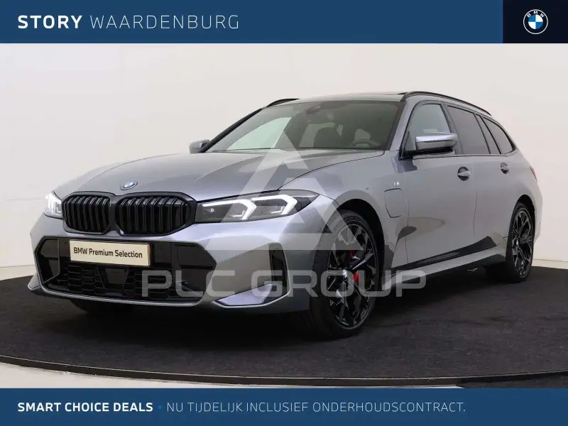 2026 BMW 330