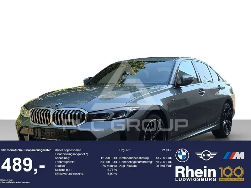 2026 BMW 330