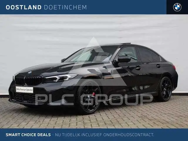 2026 BMW 330
