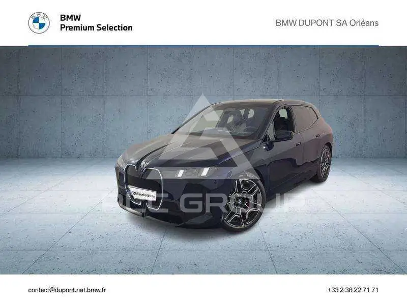 2026 BMW 540