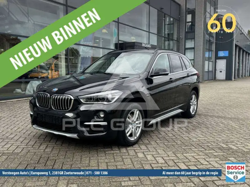 2026 BMW X1