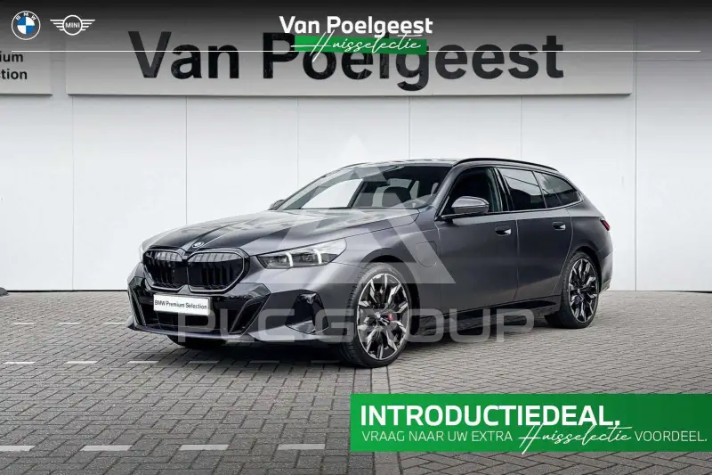 2026 BMW 550