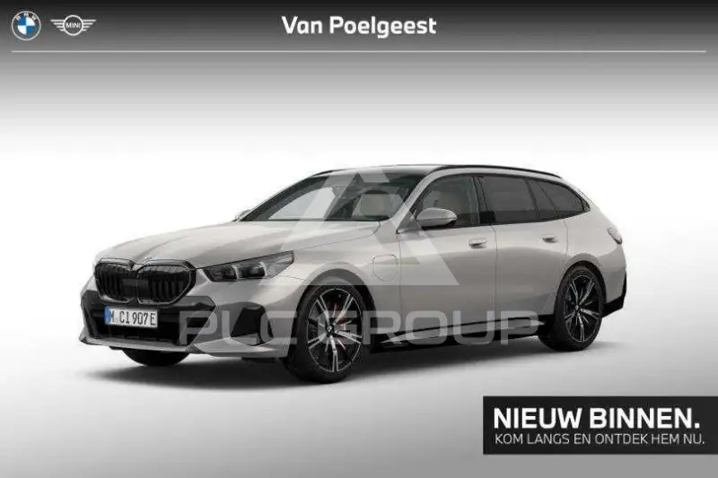 2026 BMW 550