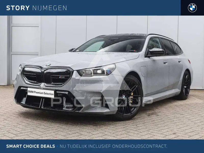 2026 BMW M5