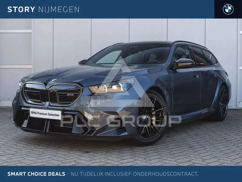2026 BMW M5
