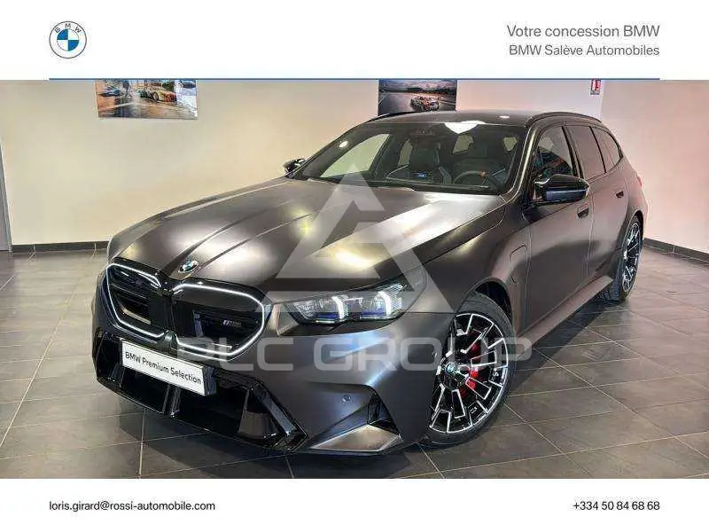 2026 BMW M5