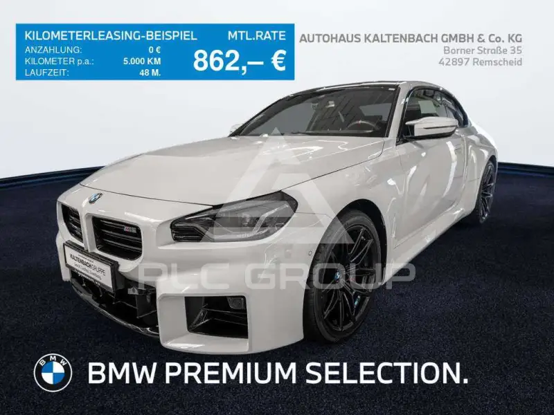 2026 BMW M2
