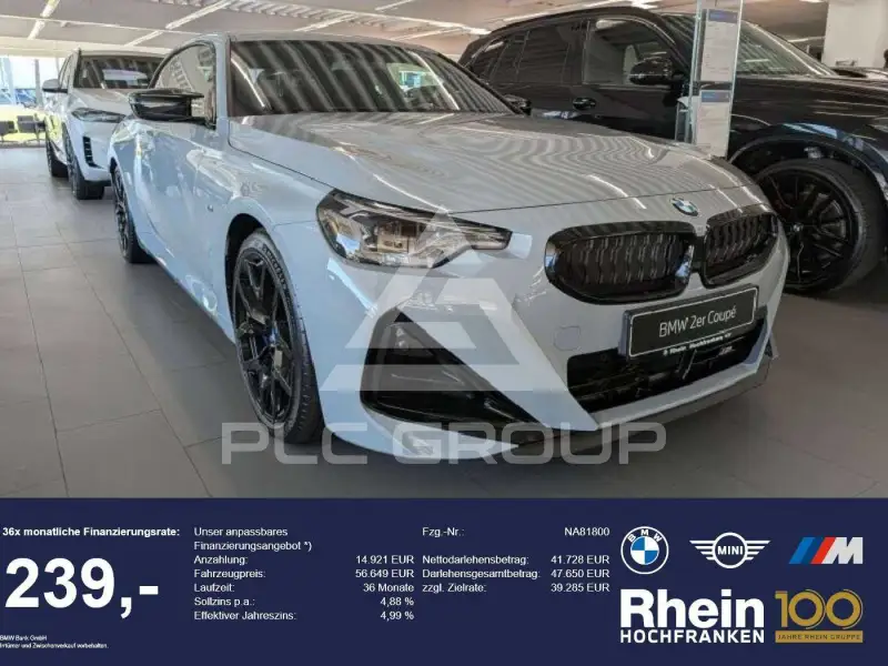 2026 BMW M2