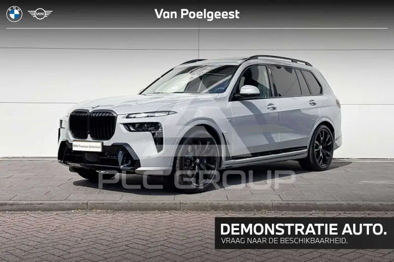 2026 BMW X7