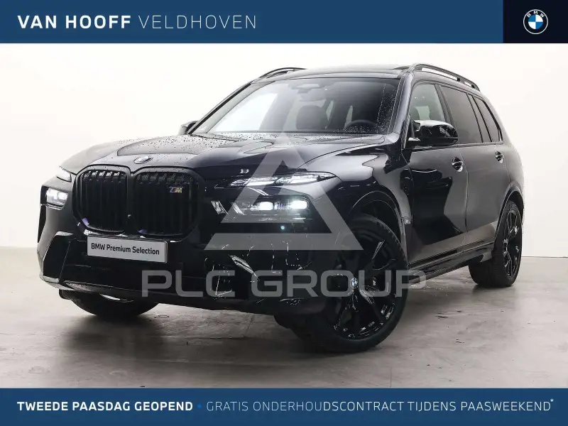 2026 BMW X7