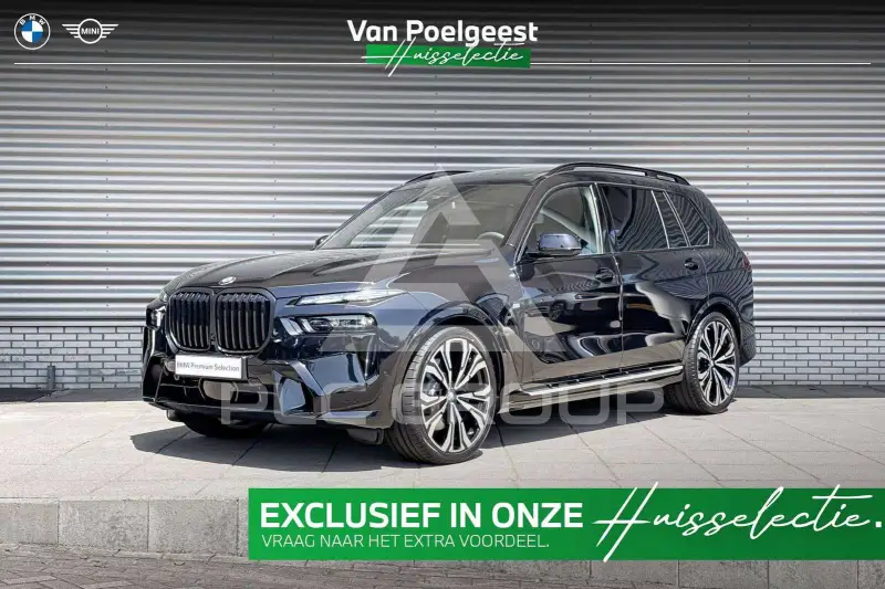 2026 BMW X7
