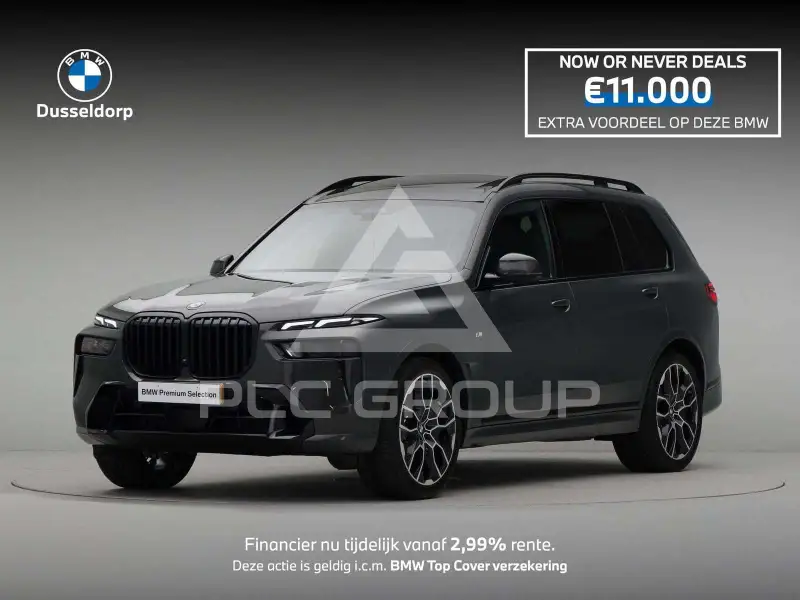2026 BMW X7