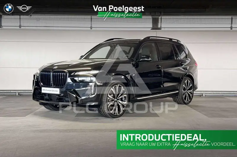 2026 BMW X7