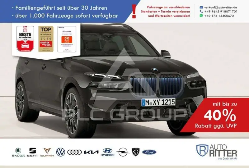 2026 BMW X7