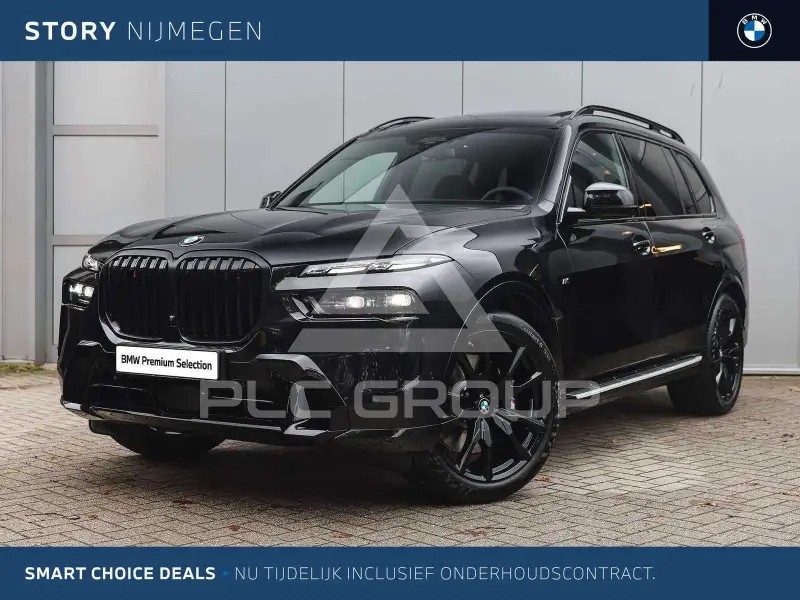 2026 BMW X7