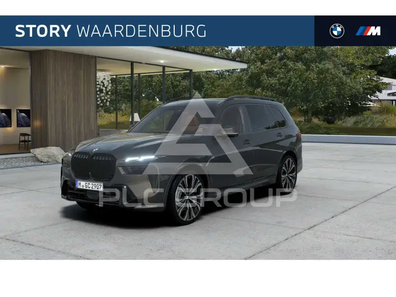 2026 BMW X7