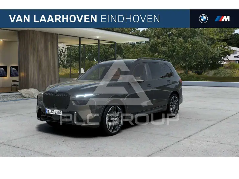 2026 BMW X7
