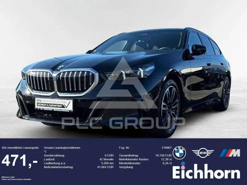 2026 BMW 520