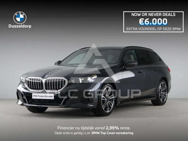 2026 BMW 520
