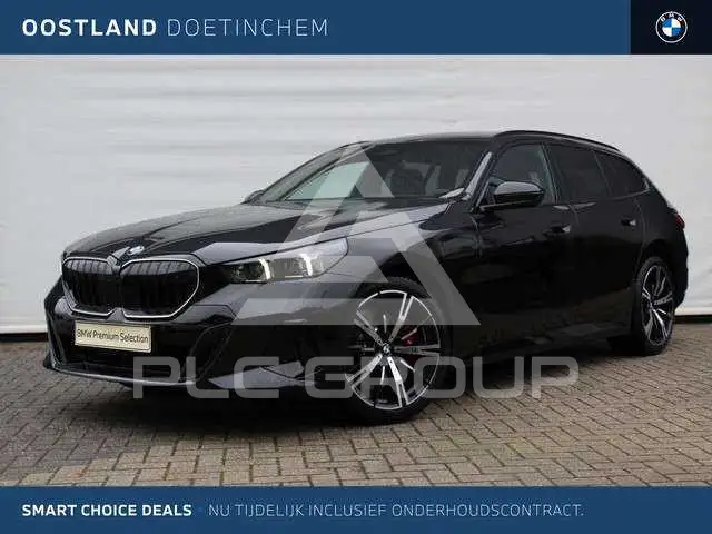 2026 BMW 520