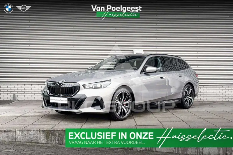 2026 BMW 520