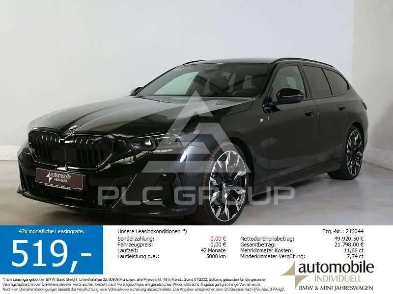 2026 BMW 520