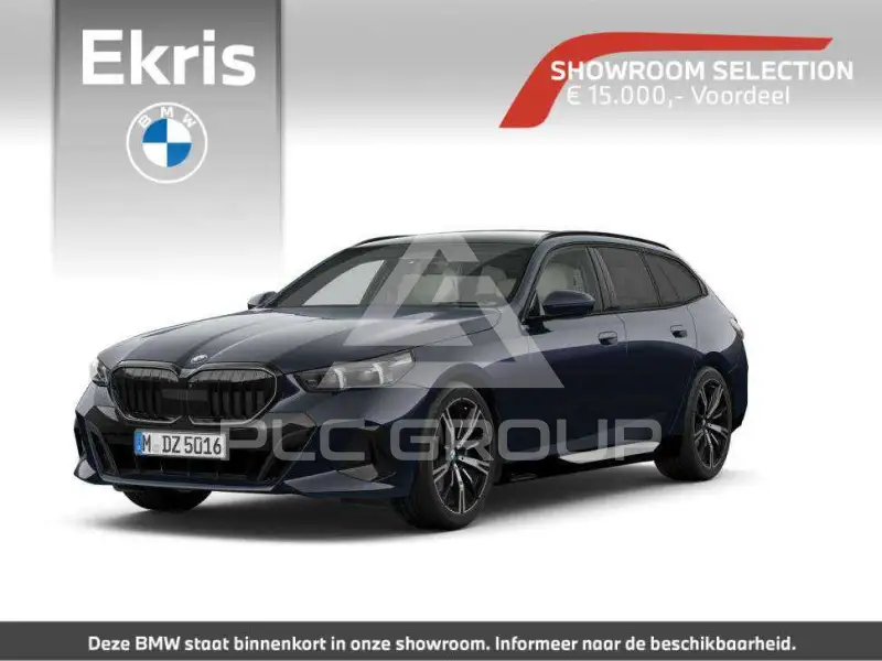 2026 BMW 520