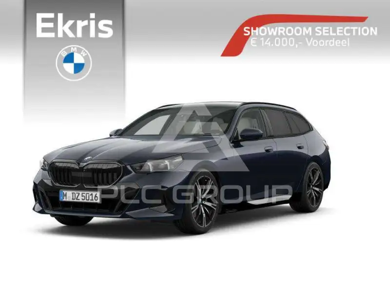 2026 BMW 520