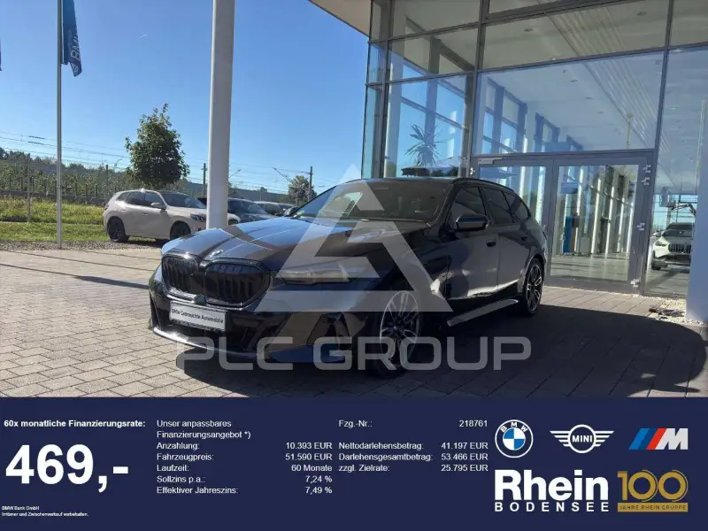 2026 BMW 520