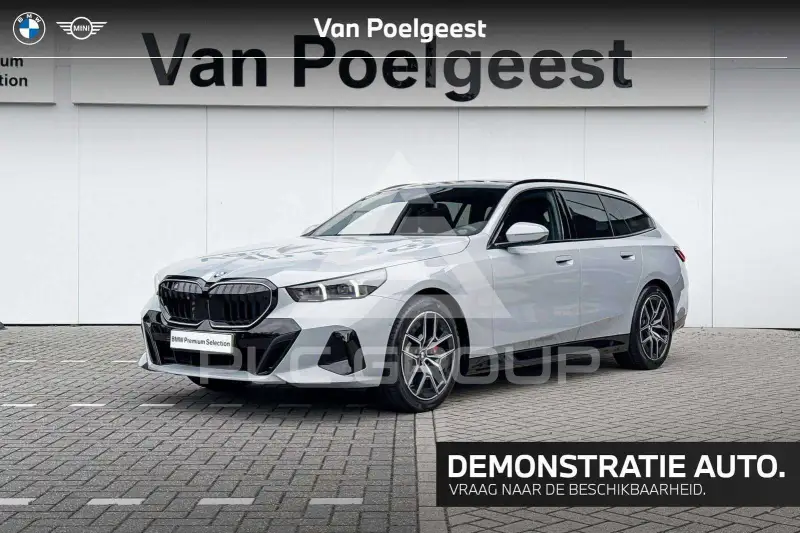 2026 BMW 520