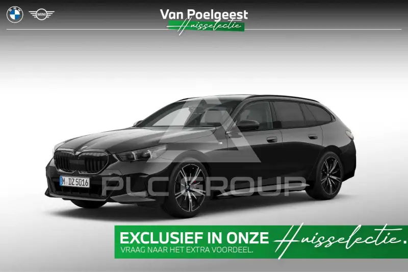 2026 BMW 520