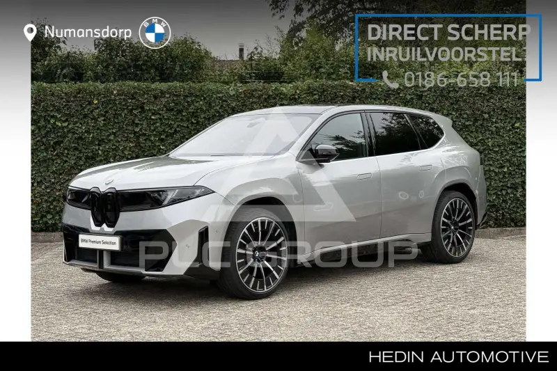2026 BMW iX
