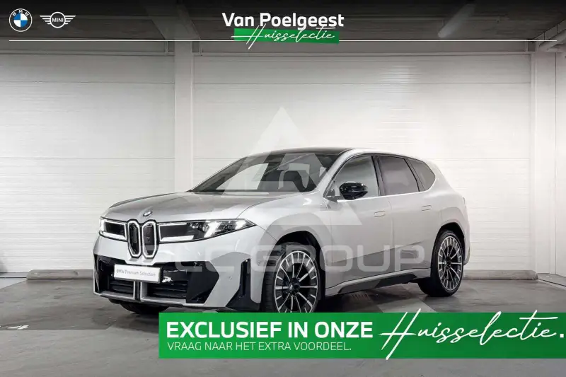 2026 BMW iX
